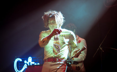 The Growlers // Photo by Andres Alvarado